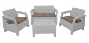Комплект уличной мебели Yalta Premium Terrace Set (Ялта) белый (+подушки под спину) в Ижевске - izhevsk.ok-mebel.com | фото