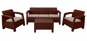 Комплект уличной мебели Yalta Premium Terrace Triple Set (Ялта) шоколадный (+подушки под спину) в Ижевске - izhevsk.ok-mebel.com | фото