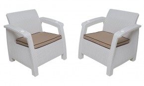 Комплект уличной мебели Yalta Terrace Set (Ялта) белый в Ижевске - izhevsk.ok-mebel.com | фото 4