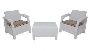 Комплект уличной мебели Yalta Terrace Set (Ялта) белый в Ижевске - izhevsk.ok-mebel.com | фото 8