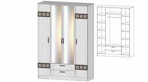 КОСТА-РИКА Шкаф 4-х створчатый (анкор светлый) в Ижевске - izhevsk.ok-mebel.com | фото