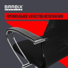 Кресло BRABIX PREMIUM "Ultimate EX-800" хром, плотная двойная сетка Х2, черное, 532911 в Ижевске - izhevsk.ok-mebel.com | фото 5