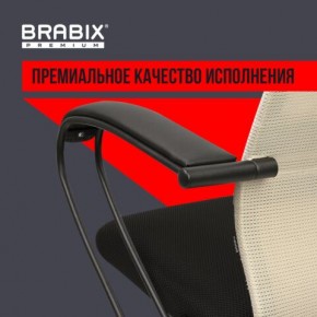 Кресло BRABIX PREMIUM "Ultimate EX-800" пластик, плотная двойная сетка Х2, черное/бежевое, 532916 в Ижевске - izhevsk.ok-mebel.com | фото 3