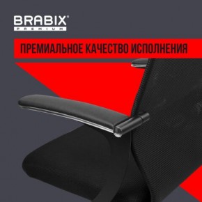 Кресло BRABIX PREMIUM "Ultimate EX-801" хром, плотная двойная сетка Х2, черное, 532917 в Ижевске - izhevsk.ok-mebel.com | фото 3