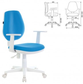 Кресло BRABIX "Fancy MG-201W", 532411 в Ижевске - izhevsk.ok-mebel.com | фото 2