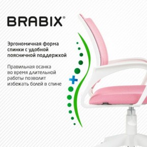 Кресло BRABIX "Fly MG-396W", с подлокотниками, пластик белый, сетка, розовое, 533008 в Ижевске - izhevsk.ok-mebel.com | фото 6