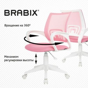 Кресло BRABIX "Fly MG-396W", с подлокотниками, пластик белый, сетка, розовое, 533008 в Ижевске - izhevsk.ok-mebel.com | фото 8