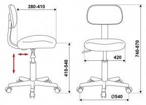 Кресло Бюрократ CH-1201NX/G бордовый 15-11 в Ижевске - izhevsk.ok-mebel.com | фото 4