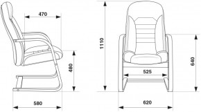 Кресло Бюрократ T-9923WALNUT-AV/BL в Ижевске - izhevsk.ok-mebel.com | фото 4