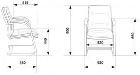 Кресло Бюрократ T-9927WALNUT-AV/BL в Ижевске - izhevsk.ok-mebel.com | фото 4