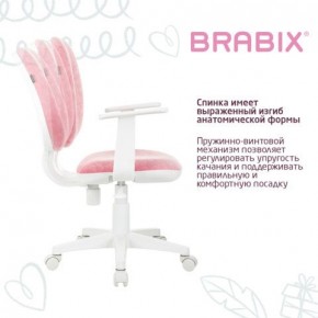 Кресло детское BRABIX "Fancy MG-201W", с подлокотниками, пластик белый, ткань вельветовая, розовое, 533009 в Ижевске - izhevsk.ok-mebel.com | фото 4