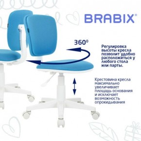 Кресло детское BRABIX "Joy MG-204W", без подлокотников, пластик белый, ткань TW, голубое, 533012 в Ижевске - izhevsk.ok-mebel.com | фото 4