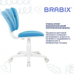 Кресло детское BRABIX "Joy MG-204W", без подлокотников, пластик белый, ткань TW, голубое, 533012 в Ижевске - izhevsk.ok-mebel.com | фото 5