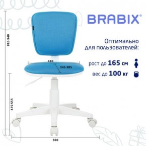 Кресло детское BRABIX "Joy MG-204W", без подлокотников, пластик белый, ткань TW, голубое, 533012 в Ижевске - izhevsk.ok-mebel.com | фото 6