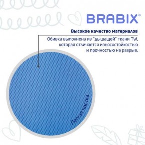 Кресло детское BRABIX "Joy MG-204W", без подлокотников, пластик белый, ткань TW, голубое, 533012 в Ижевске - izhevsk.ok-mebel.com | фото 7