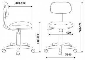 Кресло детское Бюрократ CH-201NX/FlipFlop_P розовый сланцы в Ижевске - izhevsk.ok-mebel.com | фото 6