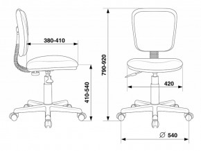 Кресло детское Бюрократ CH-204NX/PENCIL-BL синий карандаши в Ижевске - izhevsk.ok-mebel.com | фото 4