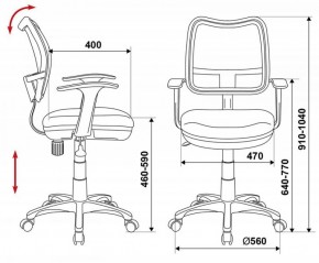 Кресло детское Бюрократ CH-W797/BL/TW-10 синий в Ижевске - izhevsk.ok-mebel.com | фото 3