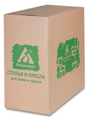 Кресло детское Бюрократ Ch-W797 (сиденье оранжевый TW-96-1 сетка/ткань/ пластик белый) в Ижевске - izhevsk.ok-mebel.com | фото 6