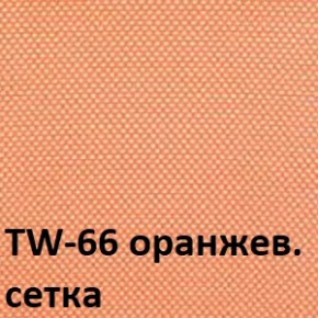 Кресло для оператора CHAIRMAN 696 хром (ткань TW-11/сетка TW-66) в Ижевске - izhevsk.ok-mebel.com | фото 4