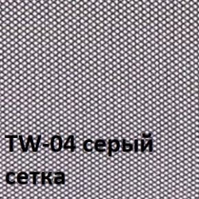 Кресло для оператора CHAIRMAN 696  LT (ткань стандарт 15-21/сетка TW-04) в Ижевске - izhevsk.ok-mebel.com | фото 2