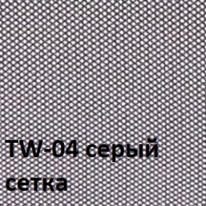 Кресло для оператора CHAIRMAN 696 V (ткань TW-11/сетка TW-04) в Ижевске - izhevsk.ok-mebel.com | фото 2