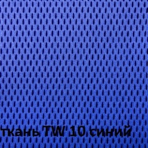 Кресло для оператора CHAIRMAN 698 хром (ткань TW 10/сетка TW 05) в Ижевске - izhevsk.ok-mebel.com | фото 5