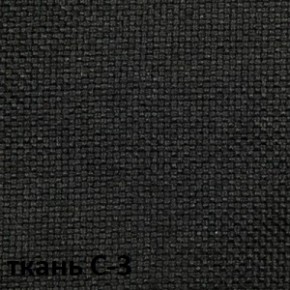 Кресло для руководителя  CHAIRMAN 279 С (ткань С-3) в Ижевске - izhevsk.ok-mebel.com | фото 4
