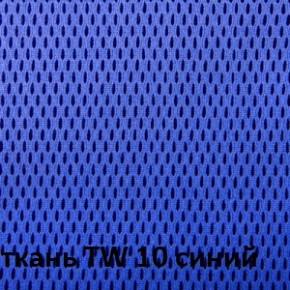 Кресло для руководителя  CHAIRMAN 279 TW (ткань TW 10) в Ижевске - izhevsk.ok-mebel.com | фото 4