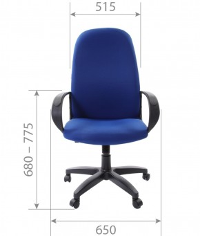 Кресло для руководителя  CHAIRMAN 279 TW (ткань TW 10) в Ижевске - izhevsk.ok-mebel.com | фото 6