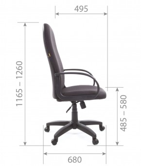 Кресло для руководителя  CHAIRMAN 279 JP (ткань JP 15-2) в Ижевске - izhevsk.ok-mebel.com | фото 6