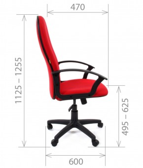 Кресло для руководителя CHAIRMAN 289 (ткань стандарт 10-120) в Ижевске - izhevsk.ok-mebel.com | фото 3