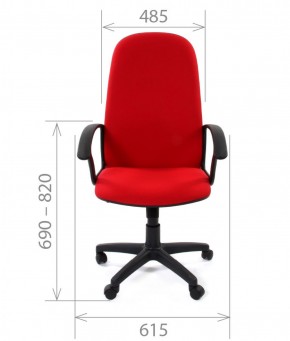 Кресло для руководителя CHAIRMAN 289 (ткань стандарт 10-120) в Ижевске - izhevsk.ok-mebel.com | фото 4