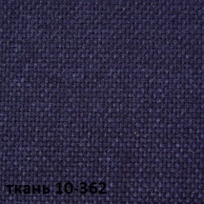 Кресло для руководителя  CHAIRMAN 289  (ткань стандарт 10-362) в Ижевске - izhevsk.ok-mebel.com | фото 2