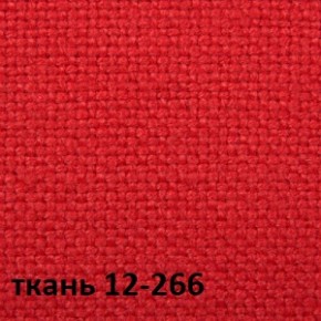 Кресло для руководителя CHAIRMAN 289 (ткань стандарт 12-266) в Ижевске - izhevsk.ok-mebel.com | фото 4