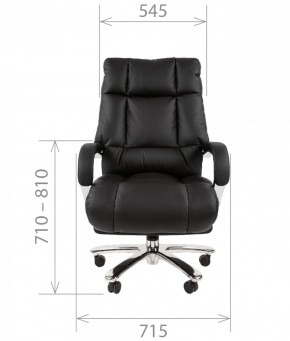 Кресло для руководителя CHAIRMAN  405 (ЭКО) Черное в Ижевске - izhevsk.ok-mebel.com | фото 4