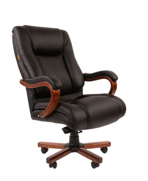 Кресло для руководителя CHAIRMAN  503 (Кожа) Черное в Ижевске - izhevsk.ok-mebel.com | фото 2