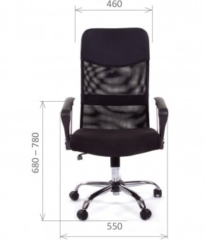 Кресло для руководителя CHAIRMAN 610 N (15-21 черный/сетка черный) в Ижевске - izhevsk.ok-mebel.com | фото 4