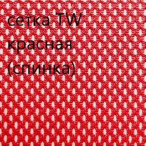 Кресло для руководителя CHAIRMAN 610 N (15-21 черный/сетка красный) в Ижевске - izhevsk.ok-mebel.com | фото 5