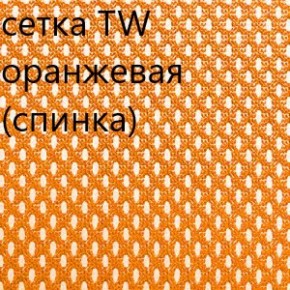 Кресло для руководителя CHAIRMAN 610 N (15-21 черный/сетка оранжевый) в Ижевске - izhevsk.ok-mebel.com | фото 5