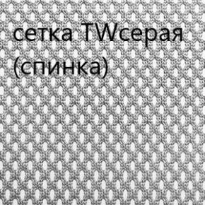 Кресло для руководителя CHAIRMAN 610 N(15-21 черный/сетка серый) в Ижевске - izhevsk.ok-mebel.com | фото 4