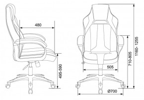 Кресло игровое Бюрократ VIKING 2 AERO BLUE черный/синий в Ижевске - izhevsk.ok-mebel.com | фото 4