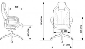 Кресло игровое Бюрократ VIKING 3 AERO BLACK EDITION в Ижевске - izhevsk.ok-mebel.com | фото 4