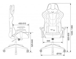 Кресло игровое Бюрократ VIKING 4 AERO BLUE черный/синий в Ижевске - izhevsk.ok-mebel.com | фото 4