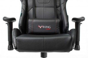 Кресло игровое Бюрократ VIKING 5 AERO BLACK EDITION в Ижевске - izhevsk.ok-mebel.com | фото 8