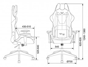 Кресло игровое Бюрократ VIKING 5 AERO YELLOW черный/желтый в Ижевске - izhevsk.ok-mebel.com | фото 4