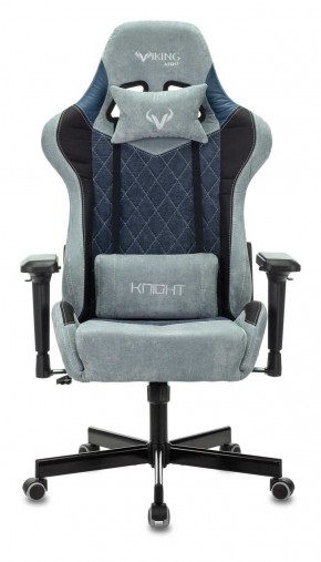 Кресло игровое Бюрократ VIKING 7 KNIGHT BL FABRIC синий в Ижевске - izhevsk.ok-mebel.com | фото 3