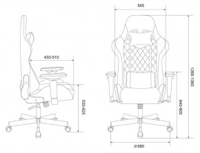 Кресло игровое Бюрократ VIKING 7 KNIGHT BL FABRIC синий в Ижевске - izhevsk.ok-mebel.com | фото 4