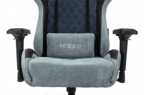 Кресло игровое Бюрократ VIKING 7 KNIGHT BL FABRIC синий в Ижевске - izhevsk.ok-mebel.com | фото 8
