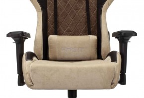 Кресло игровое Бюрократ VIKING 7 KNIGHT BR FABRIC коричневый/бежевый в Ижевске - izhevsk.ok-mebel.com | фото 7